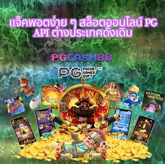 สล็อต15รับ100