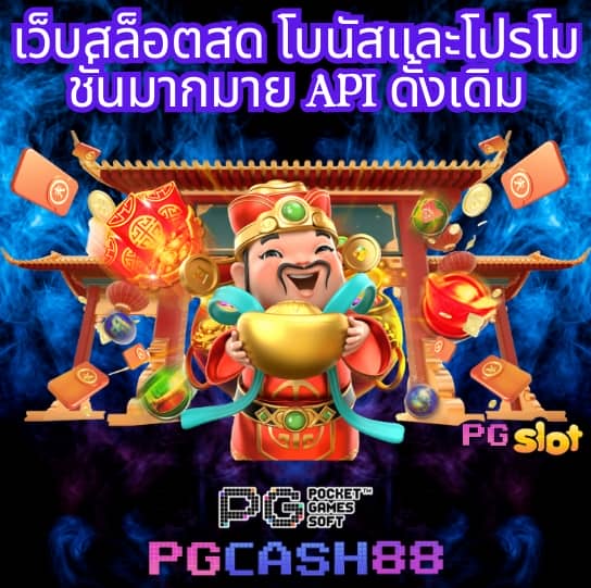 สล็อต15รับ100